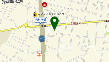 [EV]トヨタモビリティ東京(株) 若林淡島通り店 (ネッツ東京)の地図画像