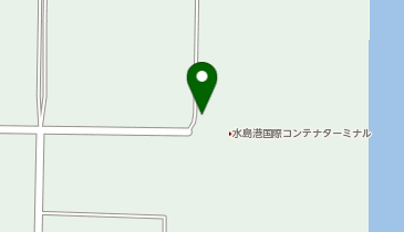 [EV]水島港国際コンテナターミナル(株) の地図画像