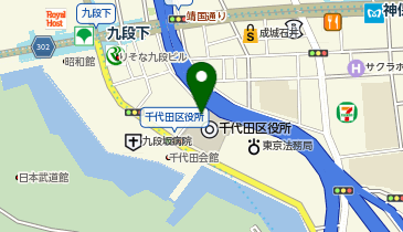 [EV]東京都千代田区 本庁舎 地下駐車場の地図画像