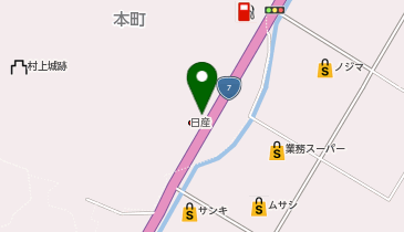 [EV]新潟日産自動車(株) 村上店の地図画像