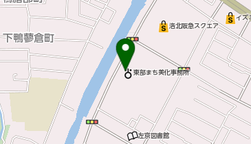 [EV]京都市 東部まち美化事務所の地図画像
