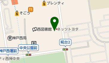[EV]ネッツトヨタ兵庫(株) 西神中央の地図画像