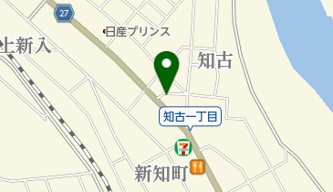 [EV](有)第一自動車 ロータス第一自動車 (車検のコバック直方店)の地図画像