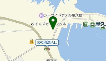 [EV](財)屋久島環境文化財団 屋久島環境文化村センターの地図画像