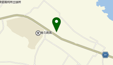 [EV](有)民宿 屋久島 の地図画像