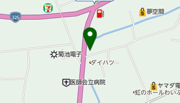 [EV](株)菊池平和工業所 車検のコバック菊池店の地図画像