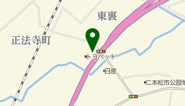 [EV]福島トヨペット(株) 二本松店の地図画像