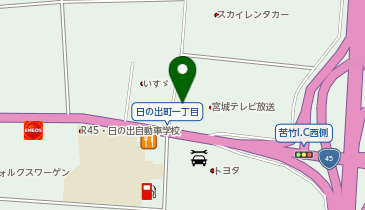 [EV]宮城三菱自動車販売(株) 日の出町店 (電動DS)の地図画像