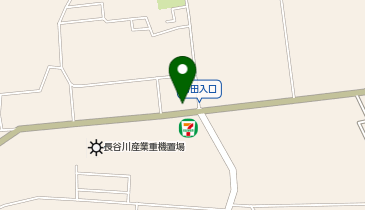 [EV]成田三菱自動車販売(株) 八街店の地図画像