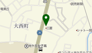[EV]西日本三菱自動車販売(株) 岡崎光ヶ丘店の地図画像