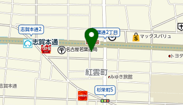 [EV]北愛知三菱自動車販売(株) 志賀本通店の地図画像