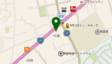 [EV]西日本三菱自動車販売(株) 箕面店 (電動DS)の地図画像