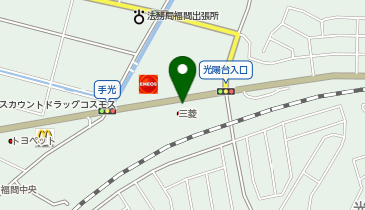 [EV]九州三菱自動車販売(株) 宗像店の地図画像