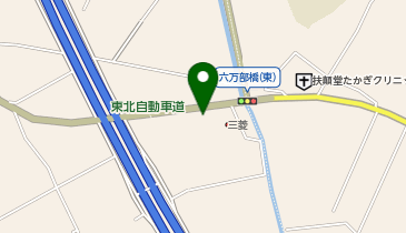 [EV]久喜三菱自動車販売(株) 久喜店の地図画像