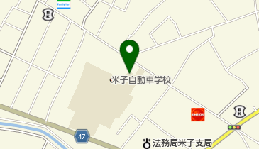 [EV](学)米子自動車学校 米子自動車学校の地図画像