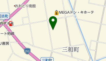 [EV]新潟県 柏崎三和町EV・PHV充電ステーション・柏崎地域振興局の地図画像