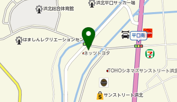 [EV]ネッツトヨタ静浜(株) サンストリート浜北店の地図画像