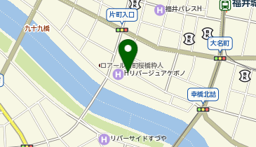 [EV](有)ホテルあけぼの 福井国際観光ホテル リバージュアケボノの地図画像