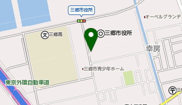 [EV]三郷市役所 (西側駐車場)の地図画像
