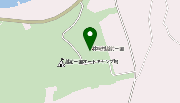 [EV]休暇村 越前三国の地図画像