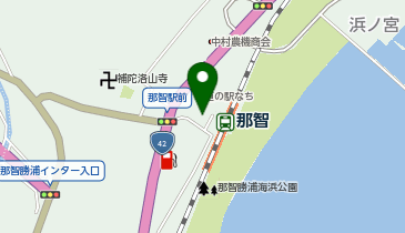 [EV]那智勝浦町 道の駅 なちの地図画像