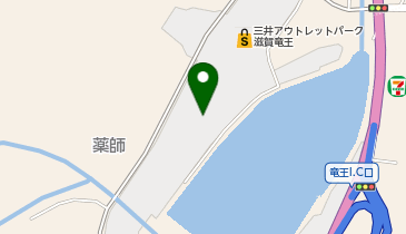 [EV]三井不動産商業マネジメント(株) 三井アウトレットパーク 滋賀竜王 (P5)の地図画像