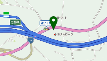 [EV]トヨタカローラネッツ岐阜(株) カローラ恵那店の地図画像