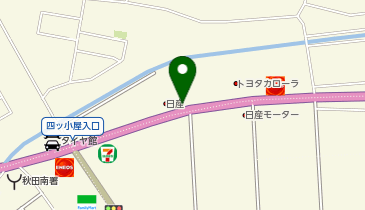 [EV]秋田日産自動車(株) 秋田南店の地図画像