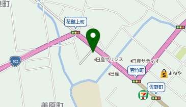 [EV]日産プリンス秋田販売(株) 大曲支店の地図画像