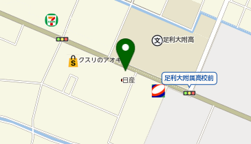 [EV]栃木日産自動車販売(株) 足利福居店の地図画像