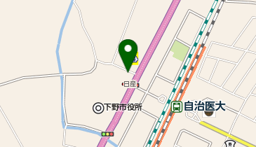 [EV]栃木日産自動車販売(株) 自治医大店の地図画像