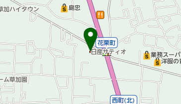 [EV](株)日産サティオ埼玉 草加店の地図画像