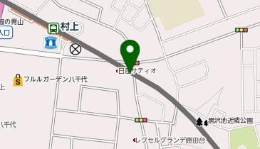 [EV](株)日産サティオ千葉 八千代村上店の地図画像