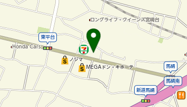 [EV]日産神奈川販売(株) 宮前平店の地図画像