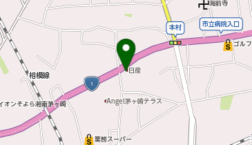 [EV]日産神奈川販売(株) 茅ヶ崎本村店の地図画像