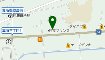 [EV]日産プリンス三重販売(株) 鈴鹿平田店の地図画像
