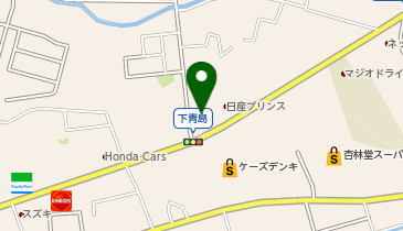 [EV]日産プリンス静岡販売(株) 藤枝店の地図画像