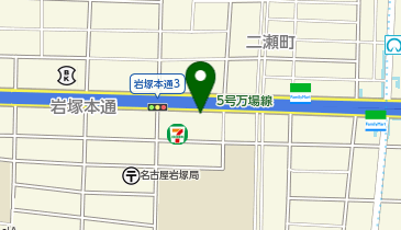 [EV]日産愛知販売(株) 岩塚店の地図画像