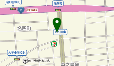 [EV]愛知日産自動車(株) 港店の地図画像