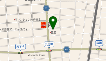 [EV]愛知日産自動車(株) 西春店の地図画像