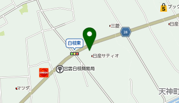 [EV](株)日産サティオ島根 出雲店の地図画像