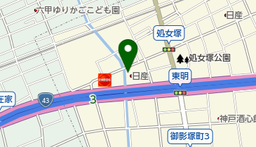 [EV]兵庫日産自動車(株) 神戸福祉車両体感ギャラリー館の地図画像