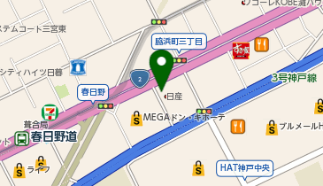 [EV]兵庫日産自動車(株) HAT神戸店の地図画像