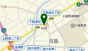 [EV]日産福岡販売(株) 小倉中央店の地図画像