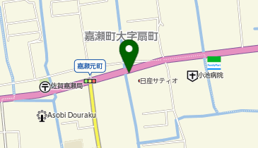 [EV](株)日産サティオ佐賀 本店の地図画像