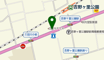 [EV](株)日産サティオ佐賀 吉野ヶ里店の地図画像