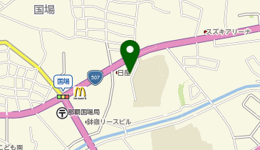 [EV]琉球日産自動車(株) 那覇国場店の地図画像