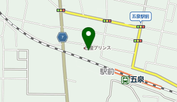 [EV]日産プリンス新潟販売(株) 五泉店の地図画像