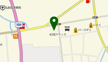 [EV](株)日産サティオ弘前 弘前日産 弘前東店の地図画像