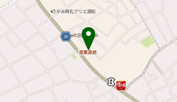 [EV]ネッツトヨタ埼玉(株) 浦和店の地図画像